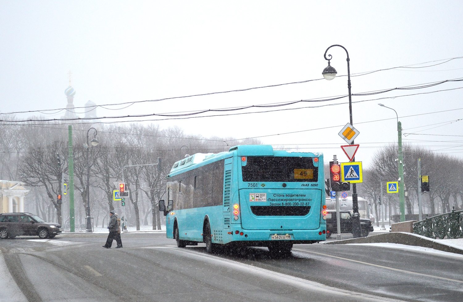 Санкт-Петербург, ЛиАЗ-5292.67 (CNG) № 7501