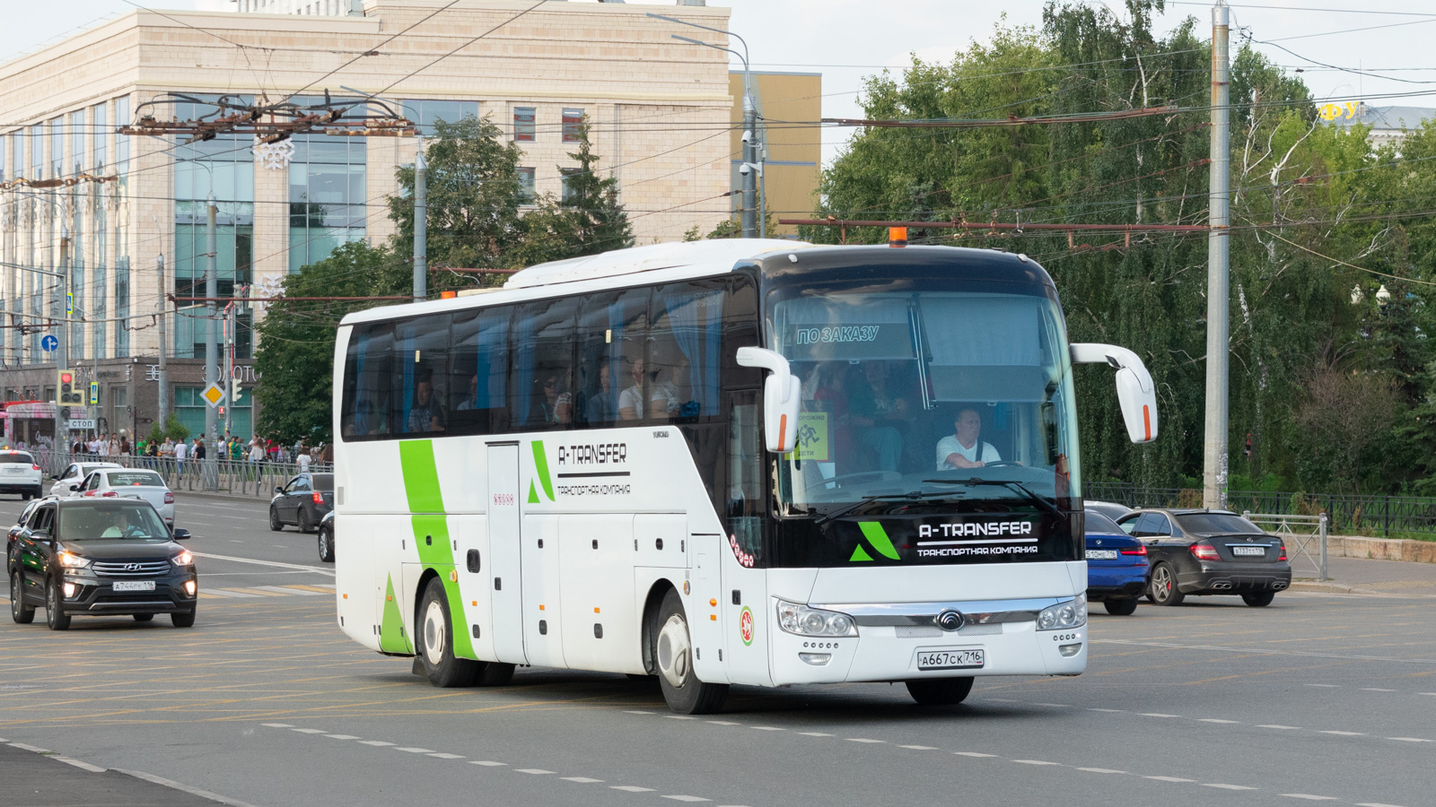 Татарстан, Yutong ZK6122H9 № А 667 СК 716