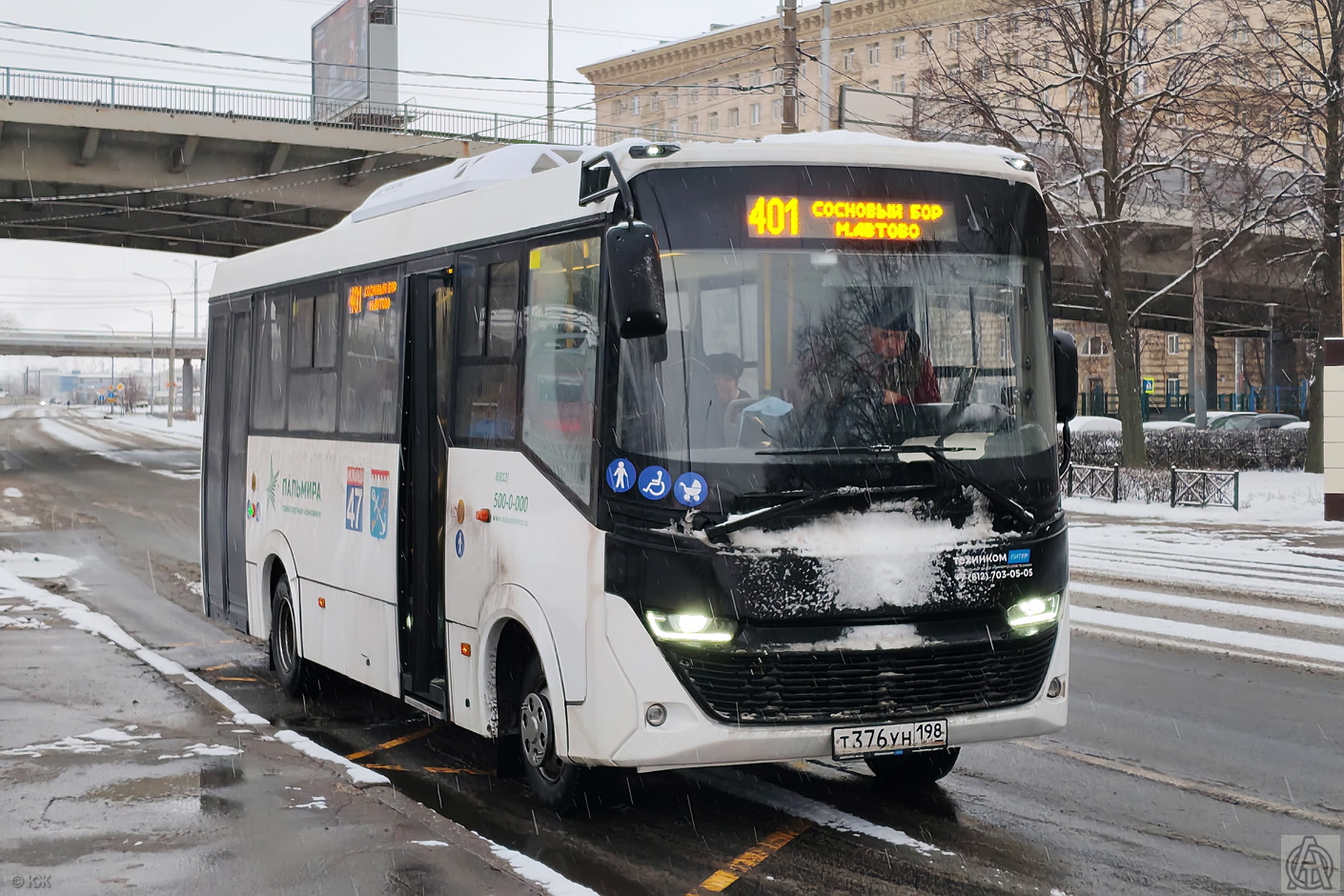 Ленинградская область, КАМАЗ-4280-F5 Vega № Т 376 УН 198