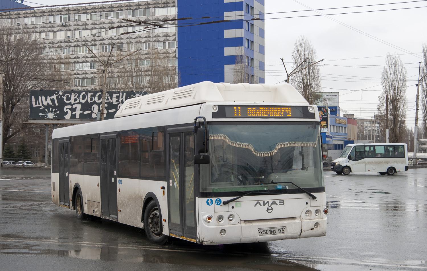 Саратовская область, ЛиАЗ-5292.67 (CNG) № Х 501 МХ 797