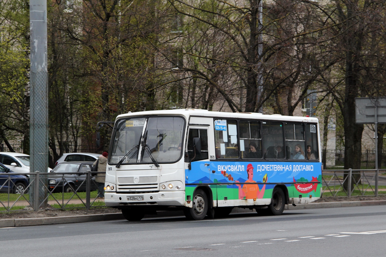 Санкт-Петербург, ПАЗ-320402-05 № 7973