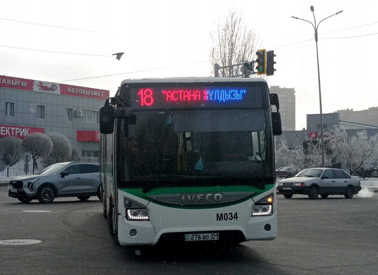 Астана, IVECO Urbanway 12M (СарыаркаАвтоПром) № M034