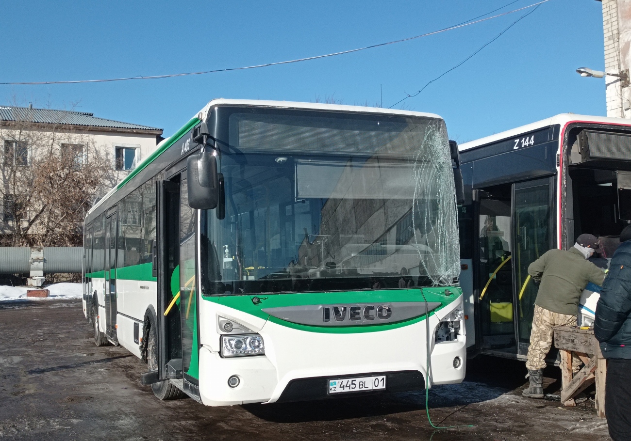 Астана, IVECO Urbanway 12M (СарыаркаАвтоПром) № A403