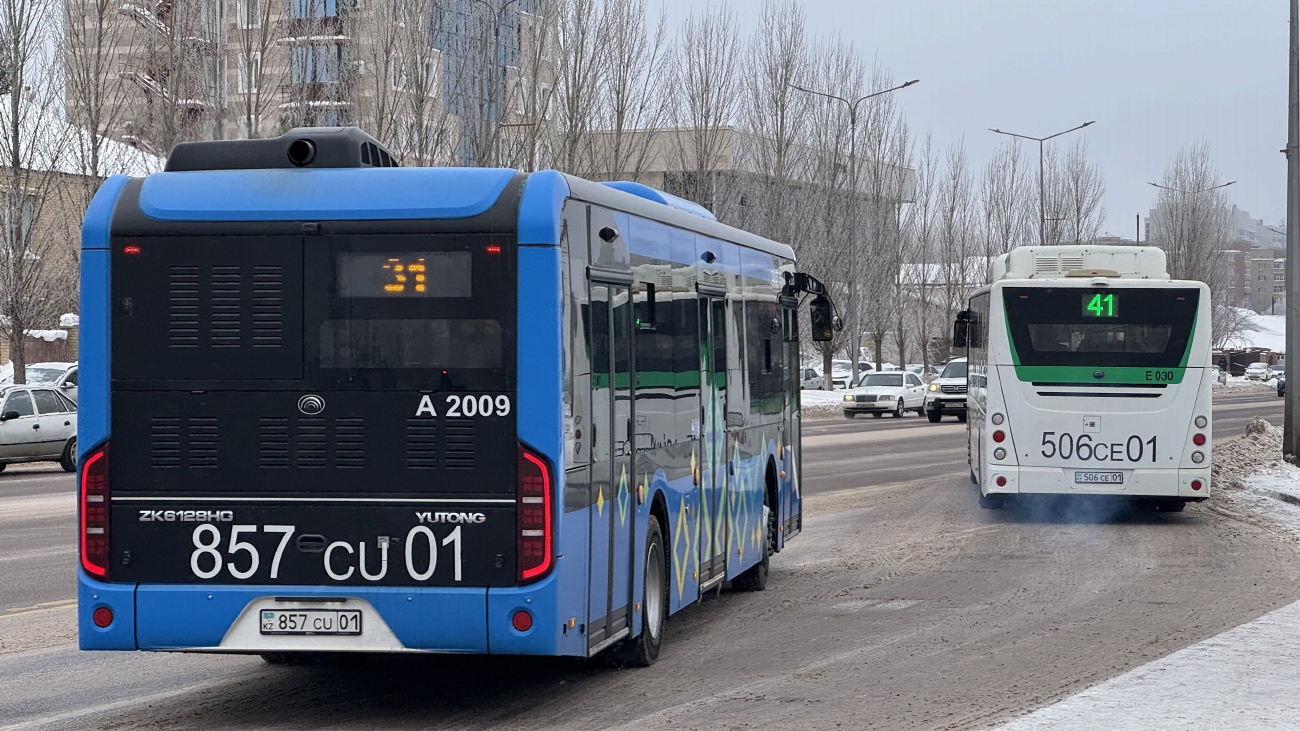 Астана, Yutong ZK6128HG (QazTehna) № A2009