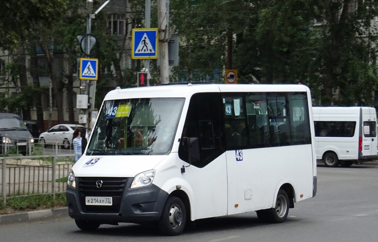 Ульяновская область, Луидор-225019 (ГАЗ Next) № К 214 ХУ 73