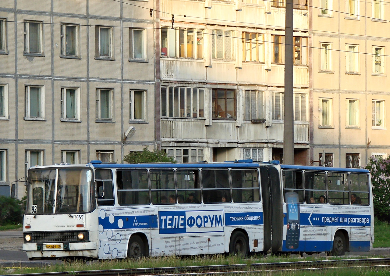 Санкт-Петербург, Ikarus 280.33O № 1491