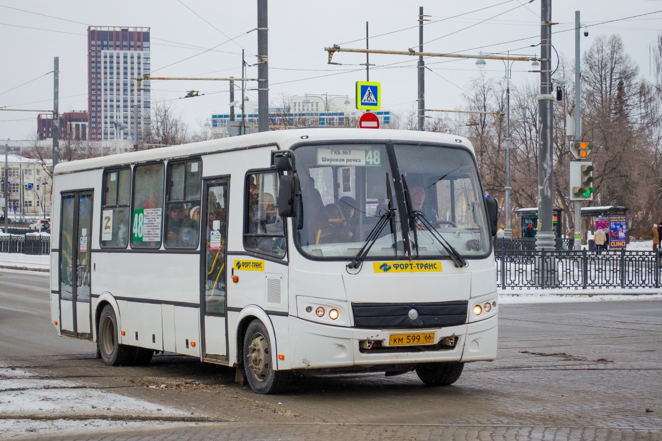 Свердловская область, ПАЗ-320414-05 "Вектор" (1-2) № КМ 599 66