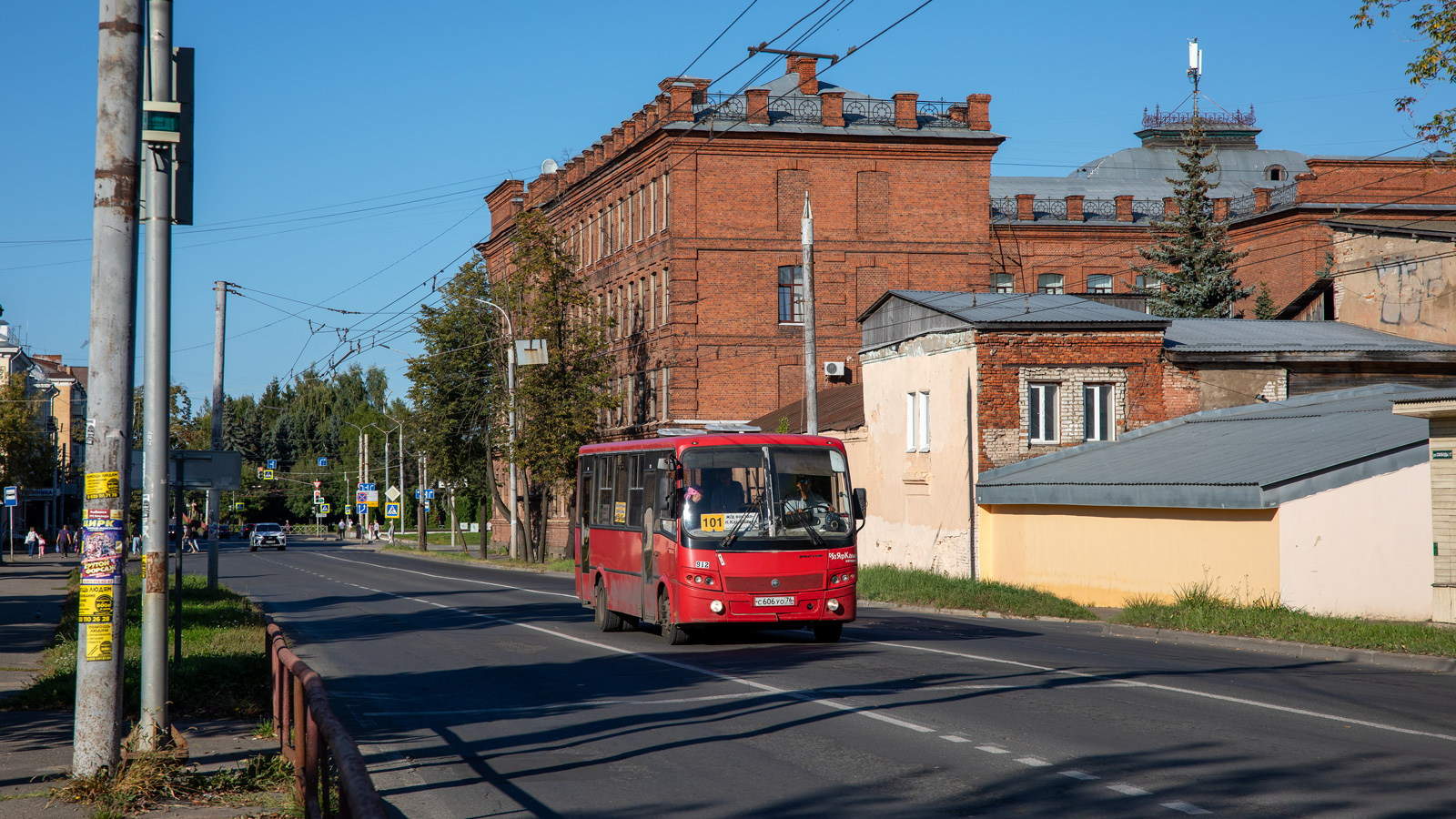 Ярославская область, ПАЗ-320412-04 "Вектор" № С 606 УО 76