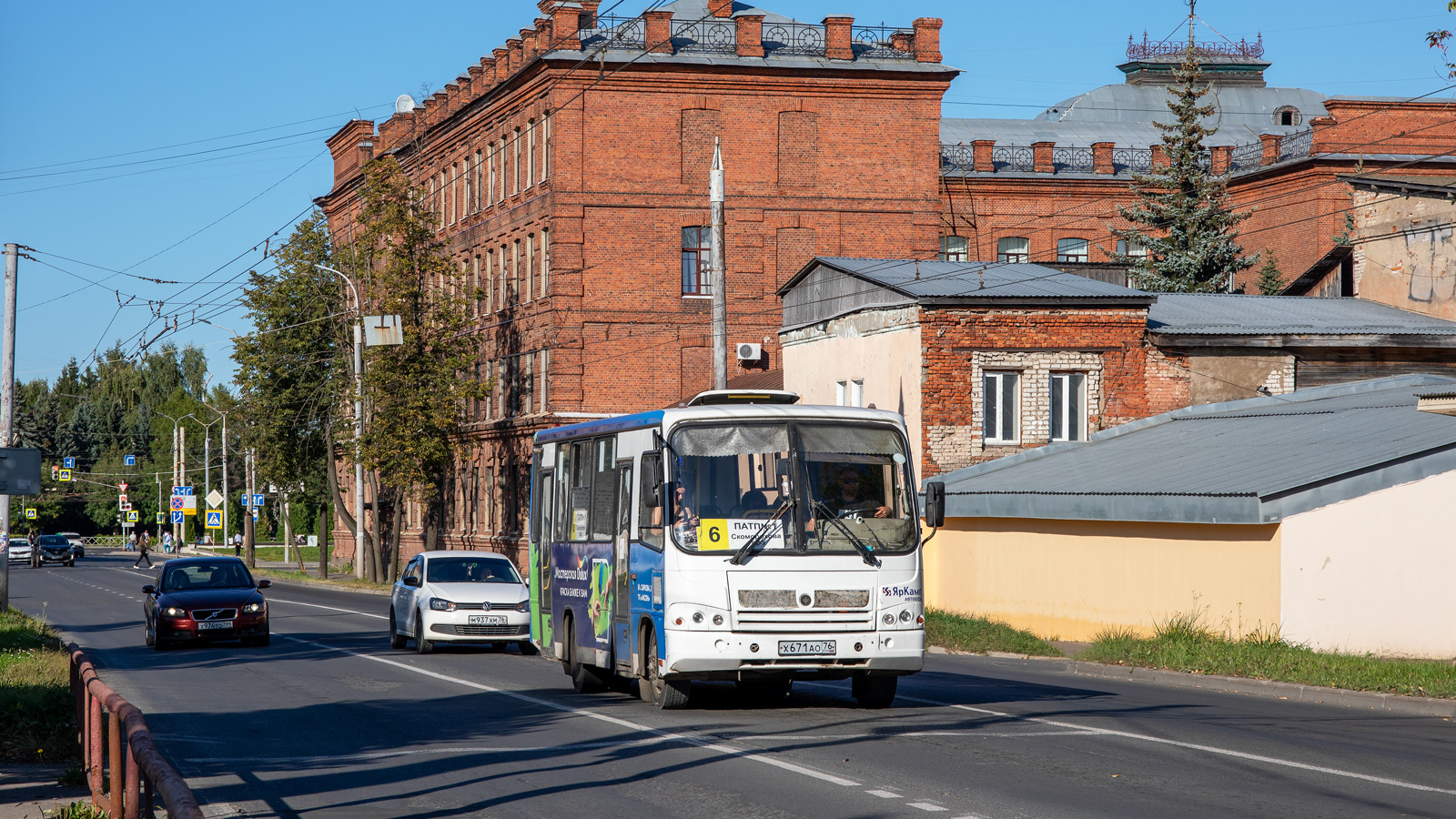 Ярославская область, ПАЗ-320402-05 № Х 671 АО 76