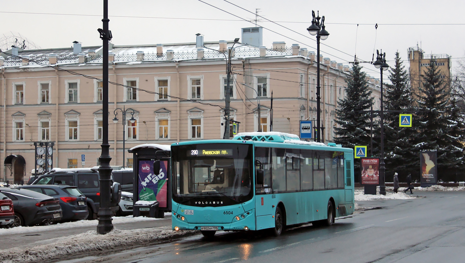 Санкт-Петербург, Volgabus-5270.G4 (LNG) № 6504