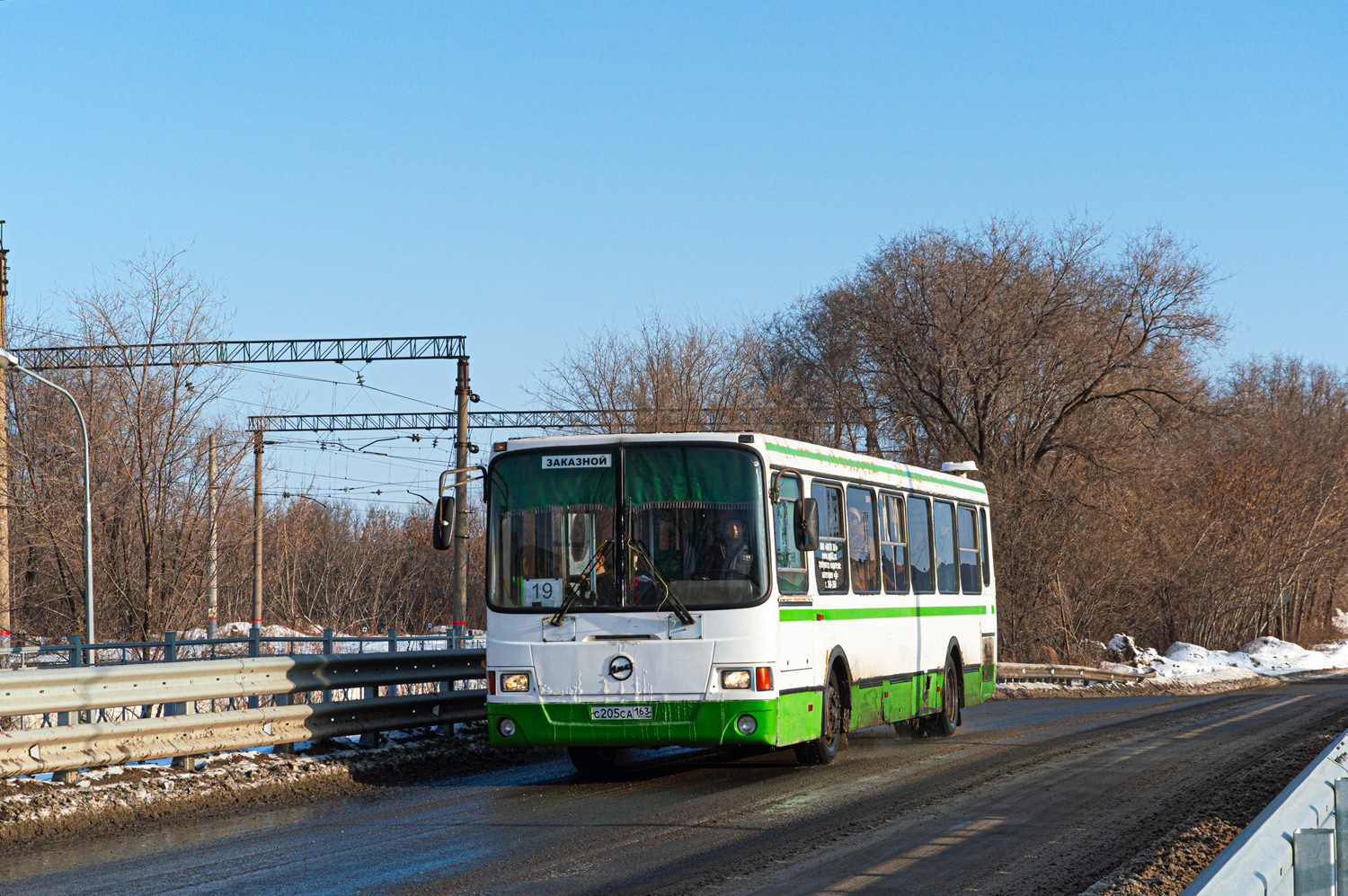 Самарская область, ЛиАЗ-5256.36 № С 205 СА 163