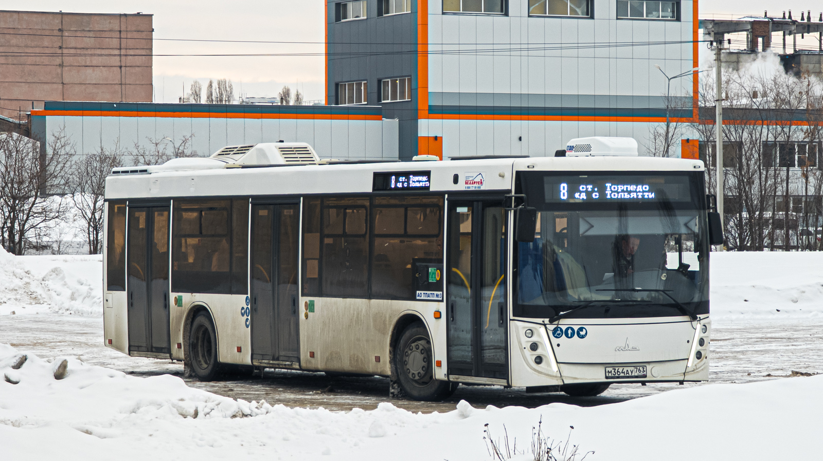 Самарская область, МАЗ-203.047 № М 364 АУ 763