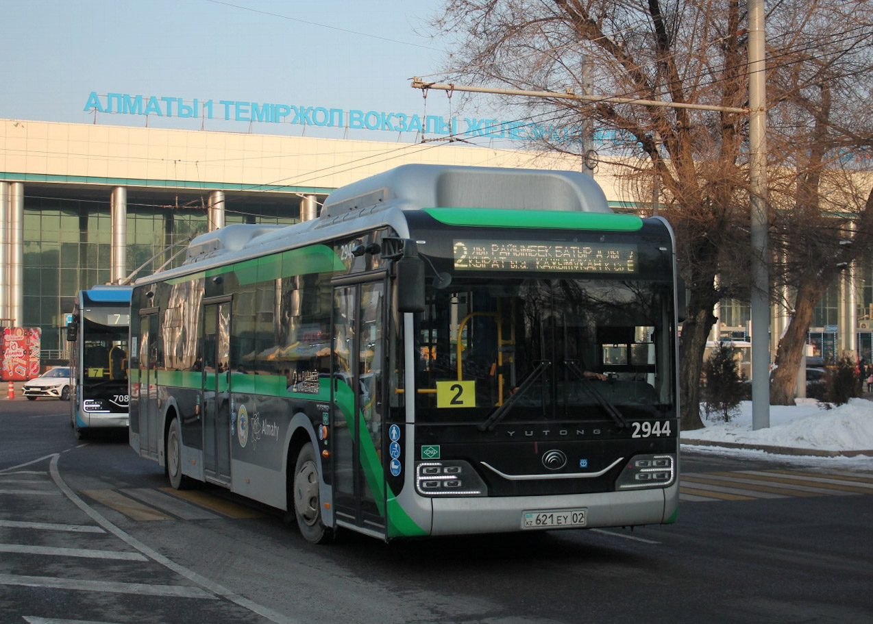 Алматы, Yutong ZK6126HG (QazTehna) № 2944