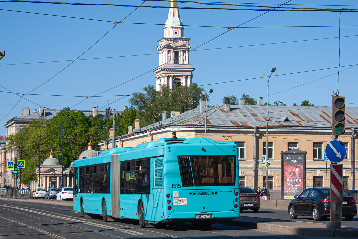 Санкт-Петербург, МАЗ-216.066 № 1515