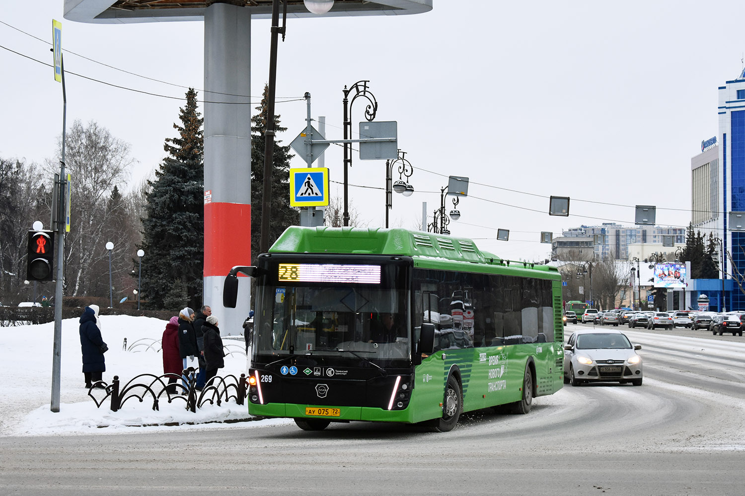 Тюменская область, ЛиАЗ-5292.67 (CNG) № 269