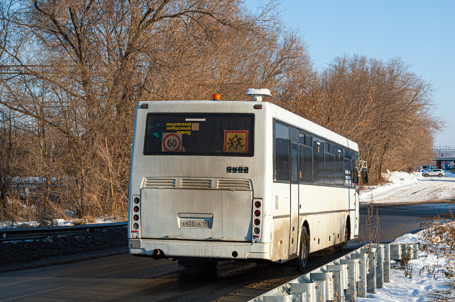 Самарская область, ЛиАЗ-5256.23-01 (ГолАЗ) № Х 408 НА 163