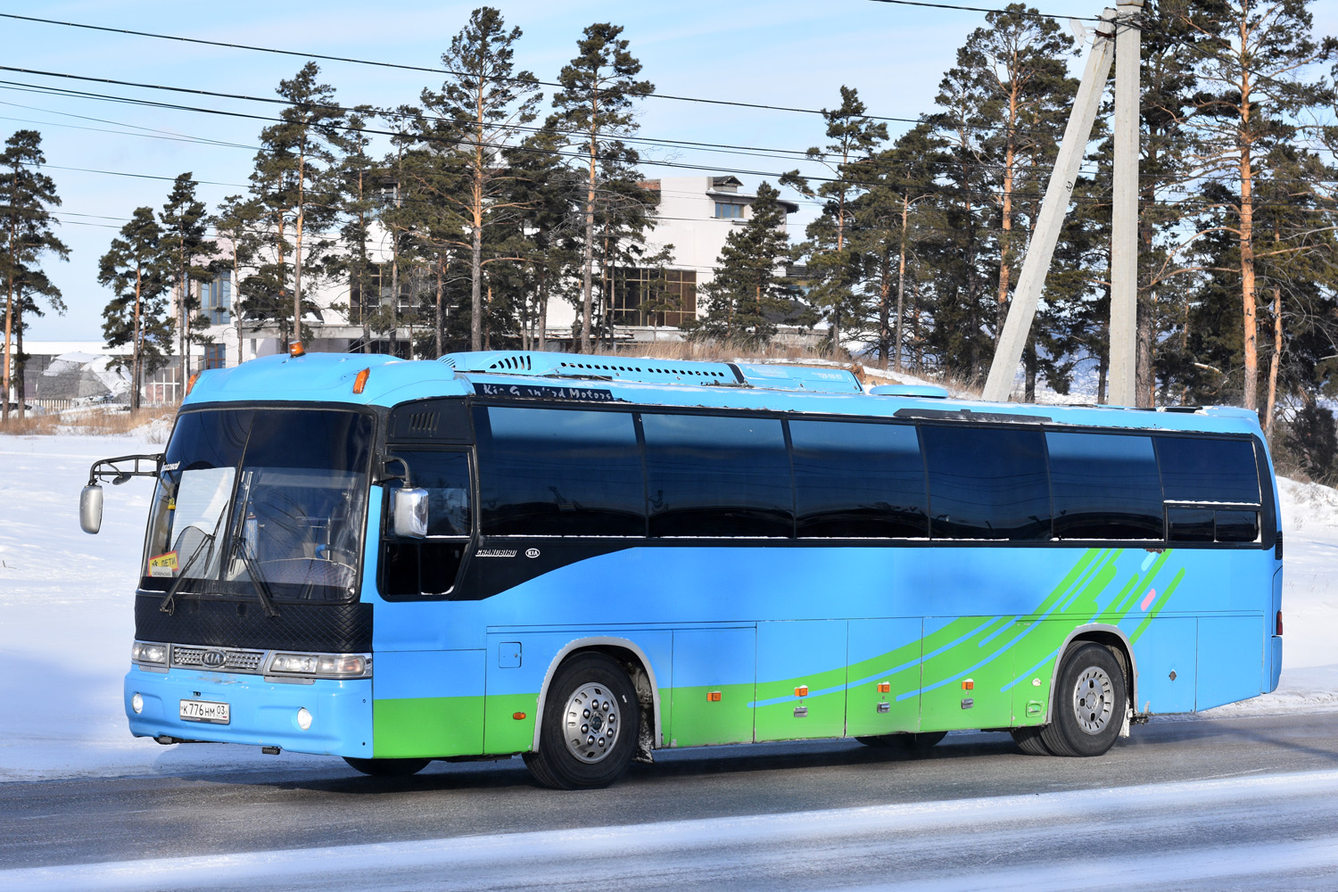 Бурятия, Kia Granbird № К 776 НМ 03