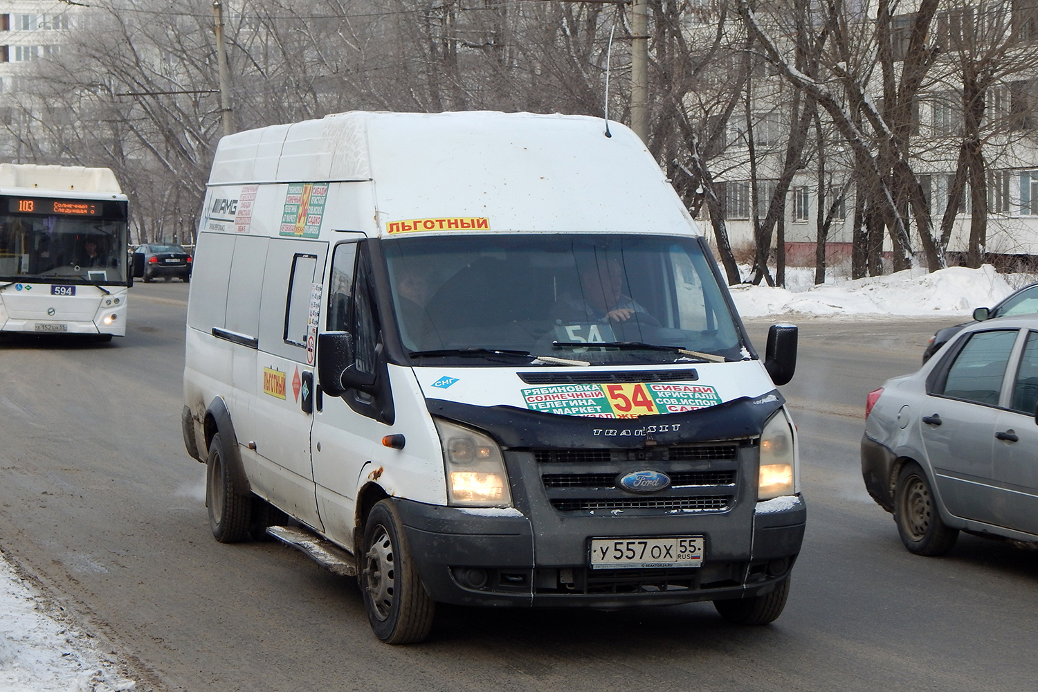 Омская область, Нижегородец-222702 (Ford Transit) № У 557 ОХ 55