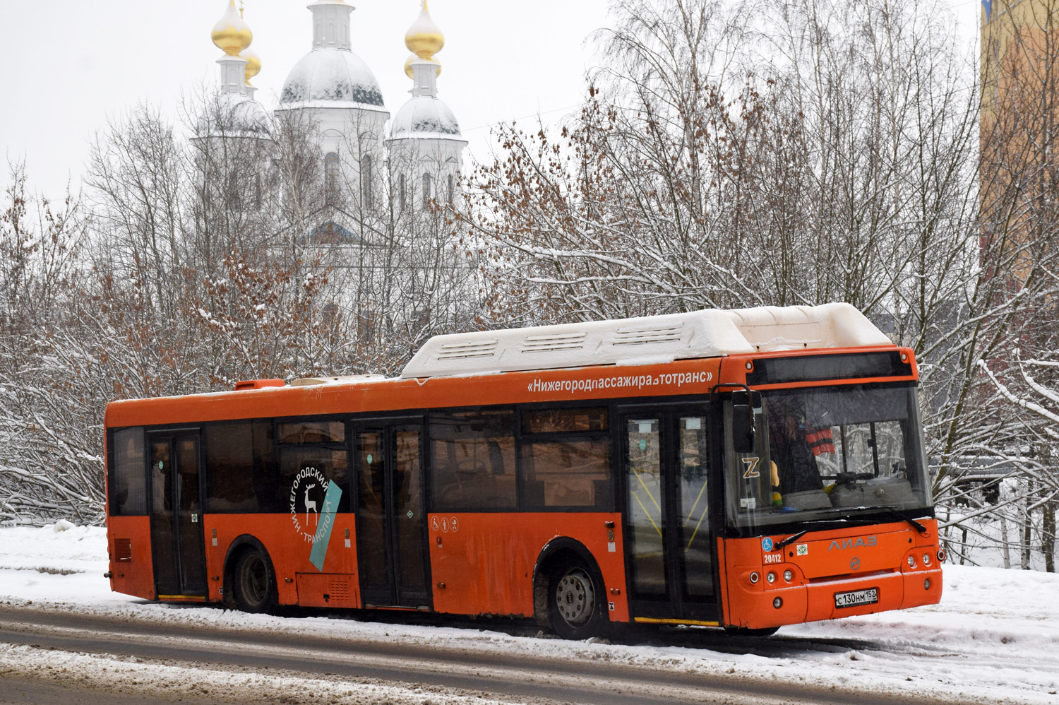 Нижегородская область, ЛиАЗ-5292.67 (CNG) № 20412