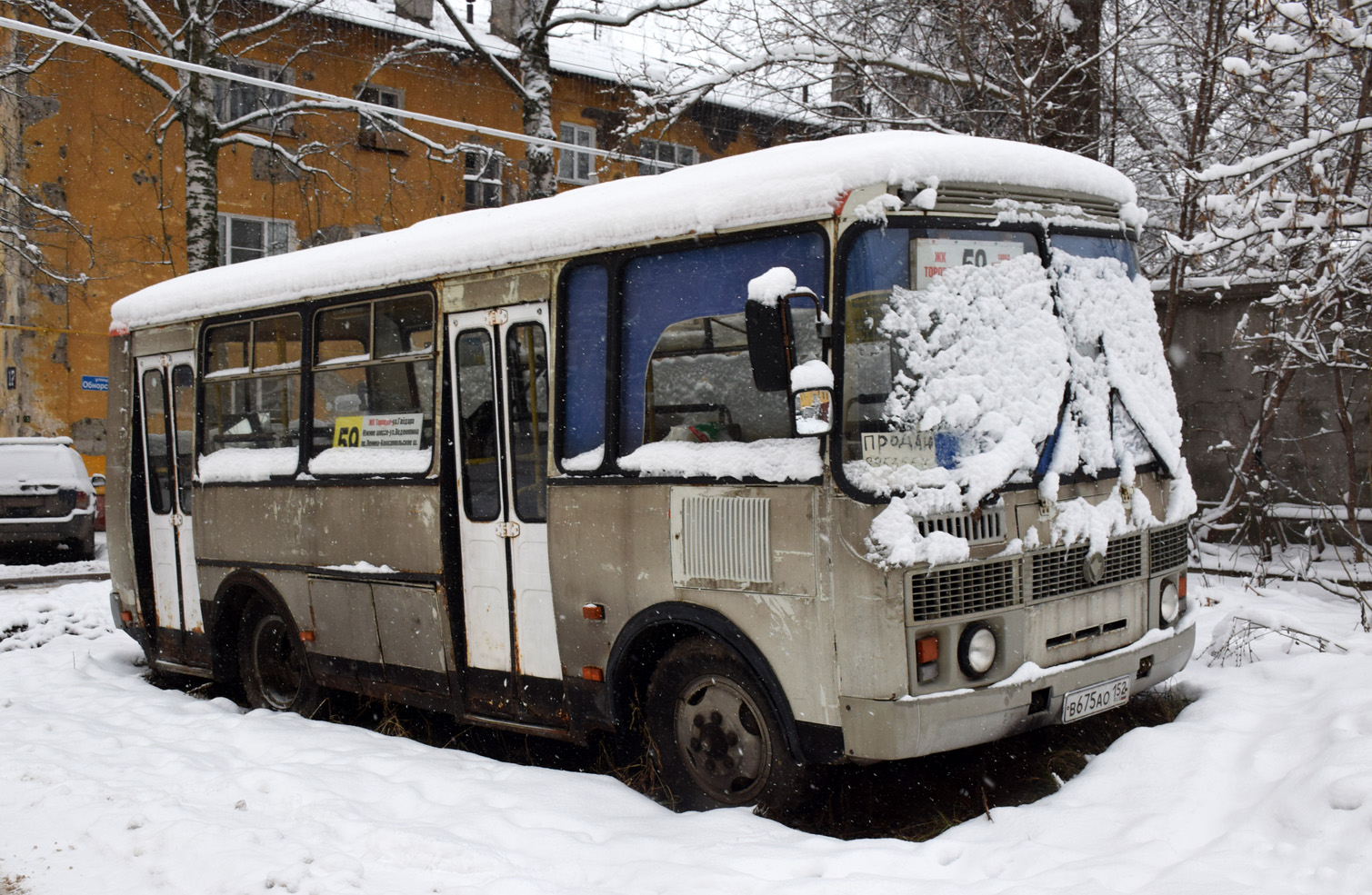 Нижегородская область, ПАЗ-32054 № В 675 АО 152