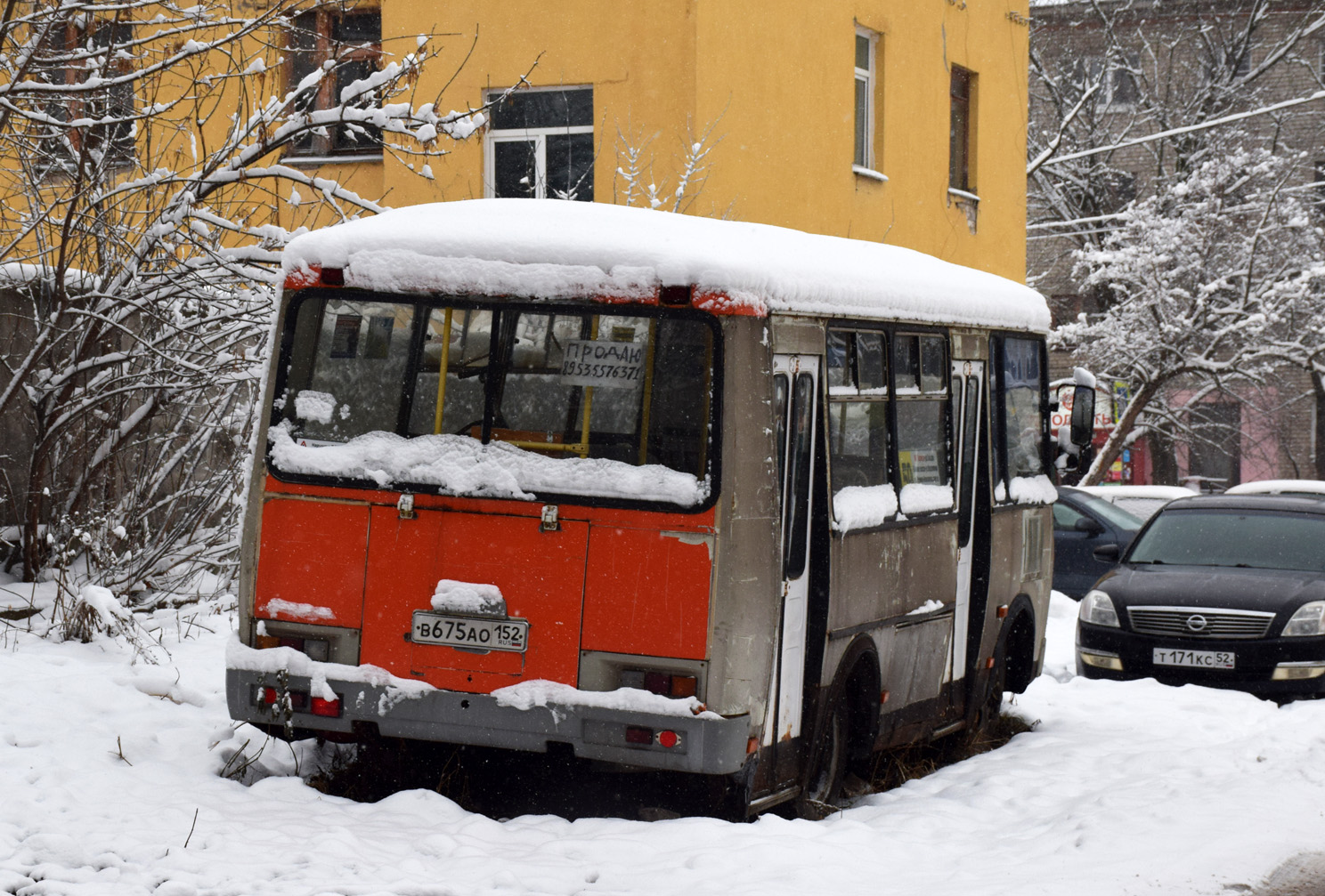 Нижегородская область, ПАЗ-32054 № В 675 АО 152