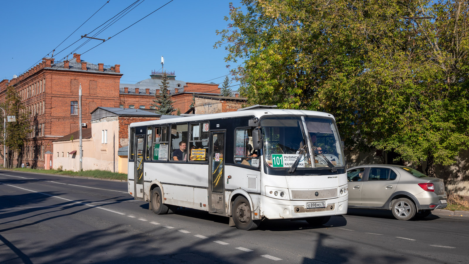 Ярославская область, ПАЗ-320412-05 "Вектор" № Е 898 МО 76