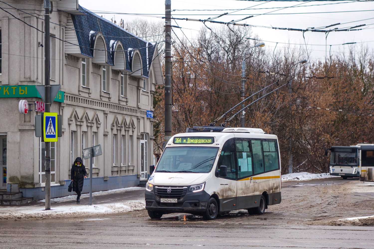 Московская область, ГАЗ-A68R52 City № Т 240 РЕ 790