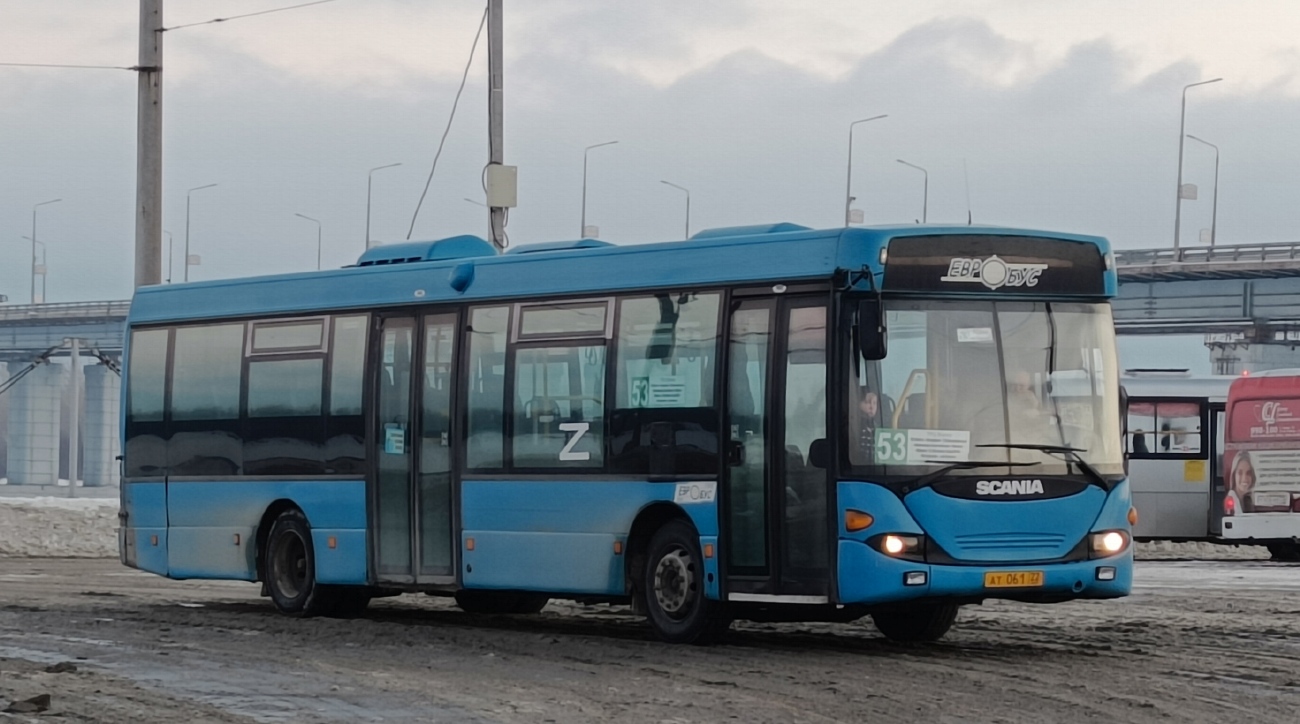 Алтайский край, Scania OmniLink I (Скания-Питер) № АТ 061 22