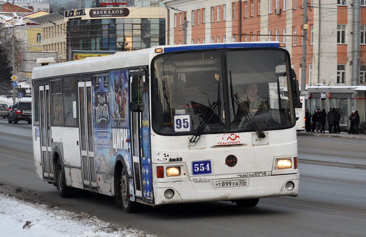 Омская область, ЛиАЗ-5256.53 № 554