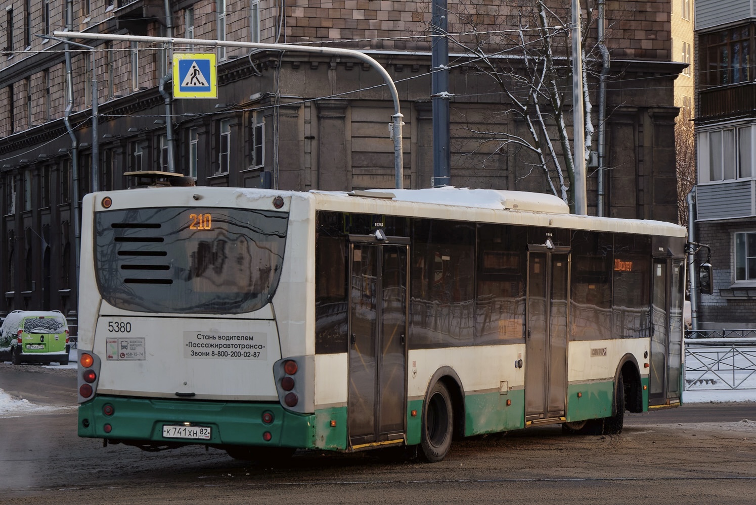 Санкт-Петербург, Volgabus-5270.00 № 5380