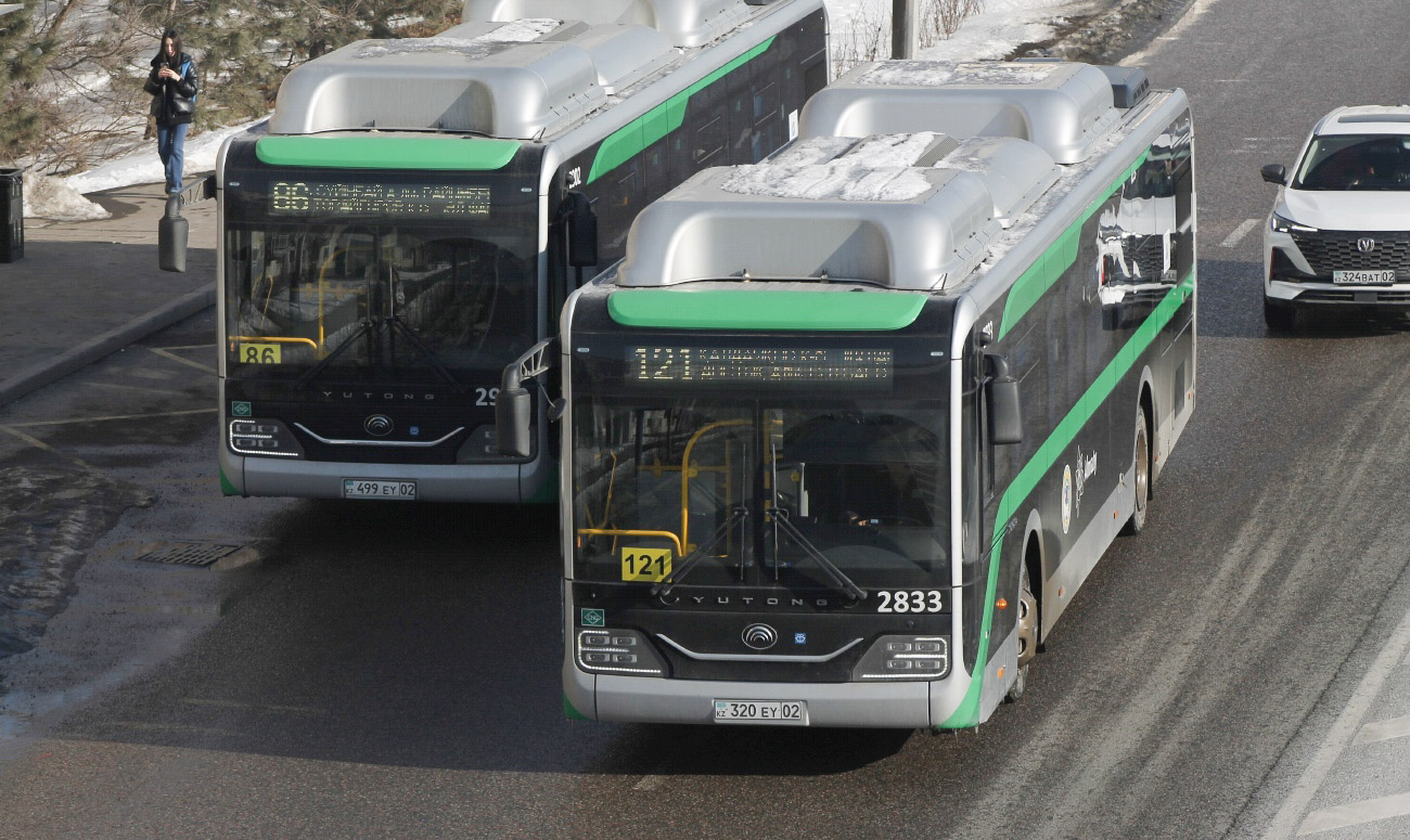 Алматы, Yutong ZK6126HG (QazTehna) № 2833