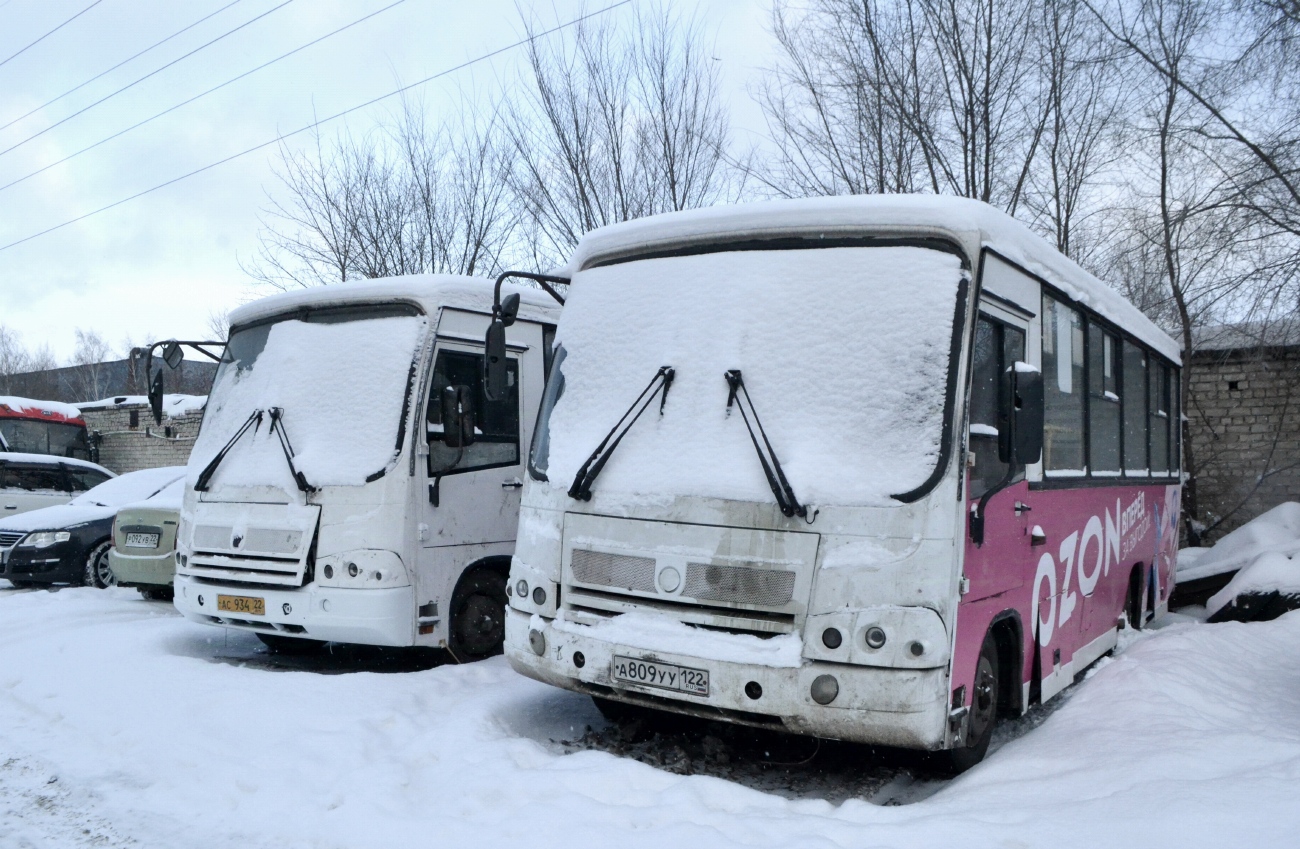 Алтайский край, ПАЗ-320402-05 № А 809 УУ 122