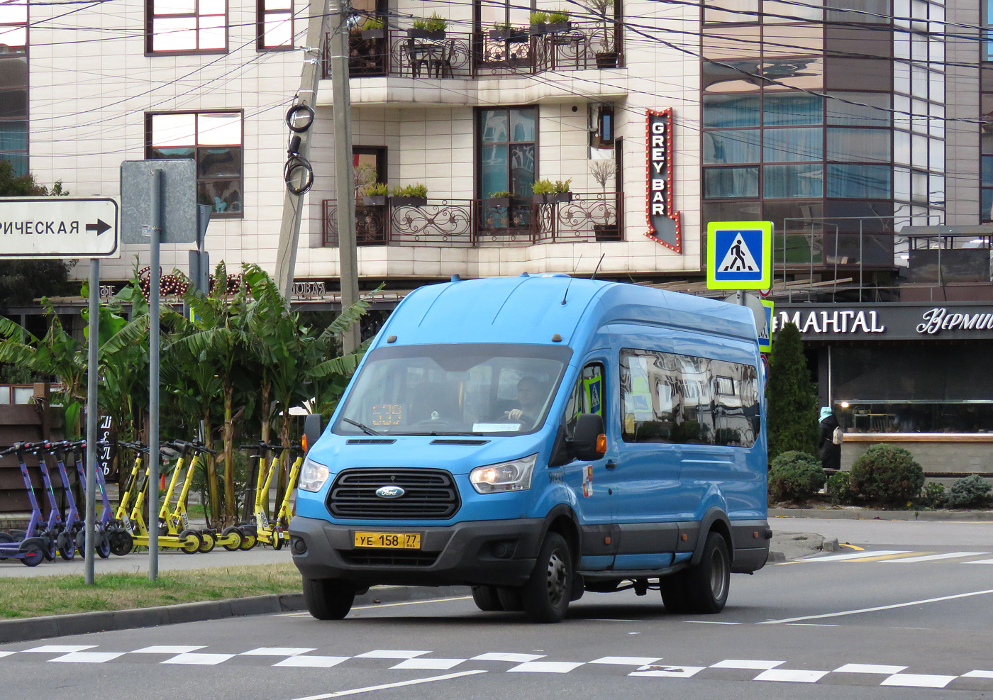 Краснодарский край, Ford Transit FBD [RUS] (Z6F.ESG.) № 9603