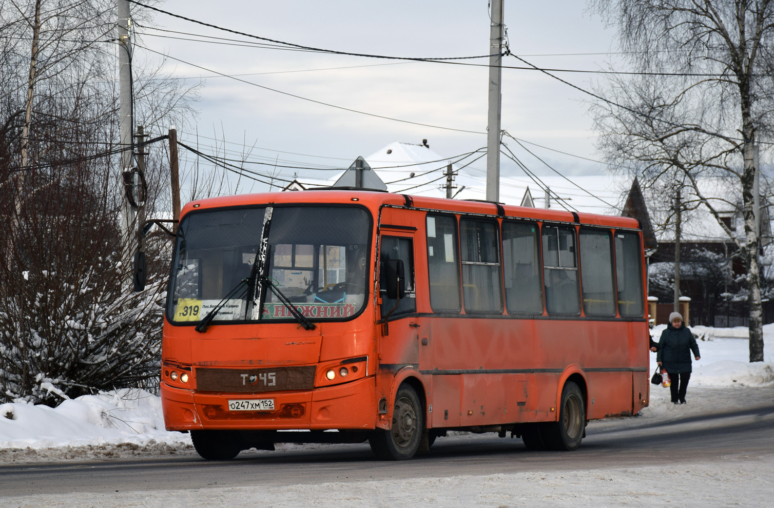 Нижегородская область, ПАЗ-320414-05 "Вектор" № О 247 ХМ 152