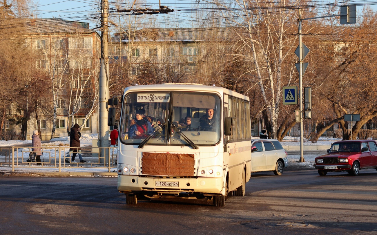 Красноярский край, ПАЗ-320412-04 № С 120 НК 124