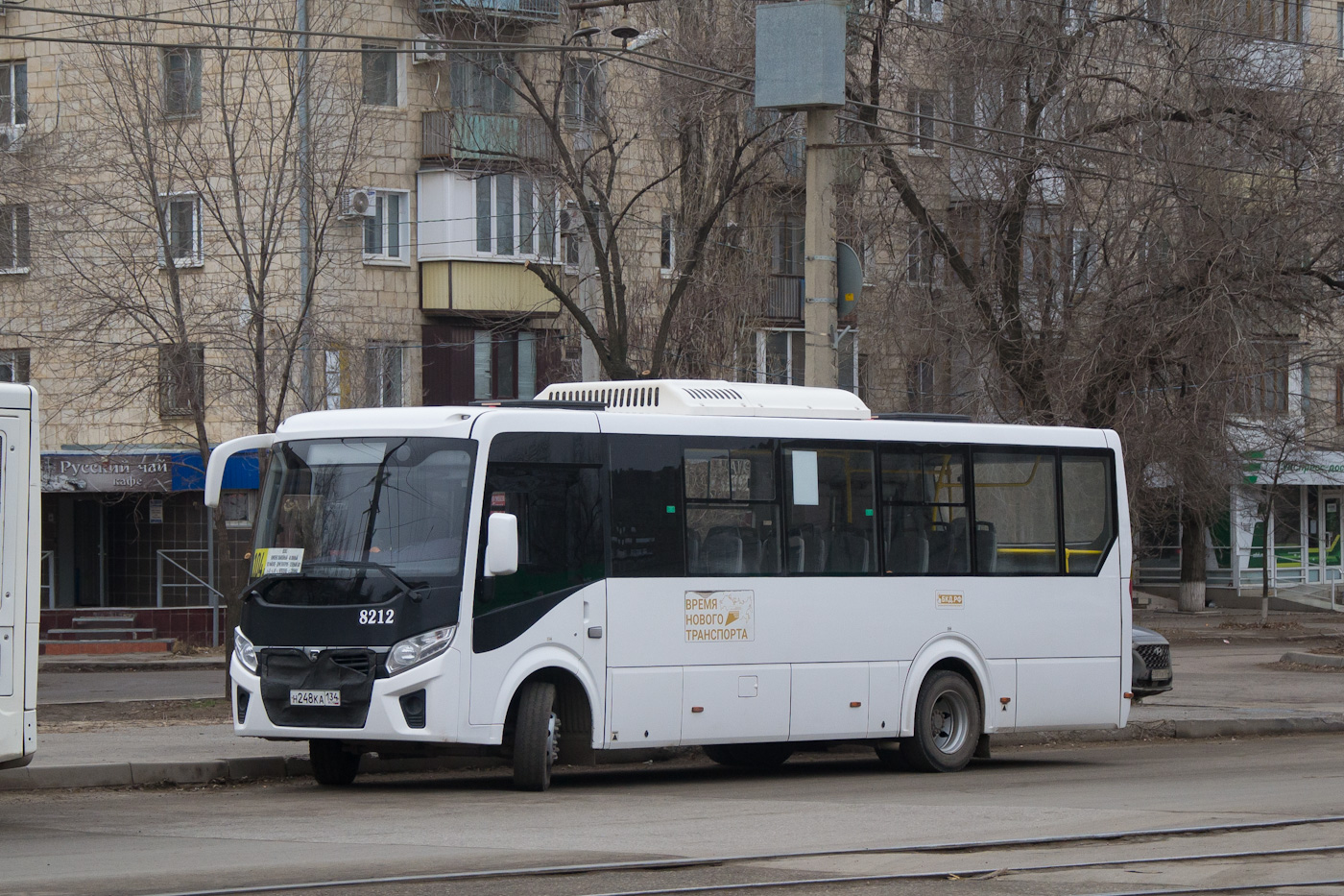 Волгоградская область, ПАЗ-320415-04 "Vector Next" № 8212