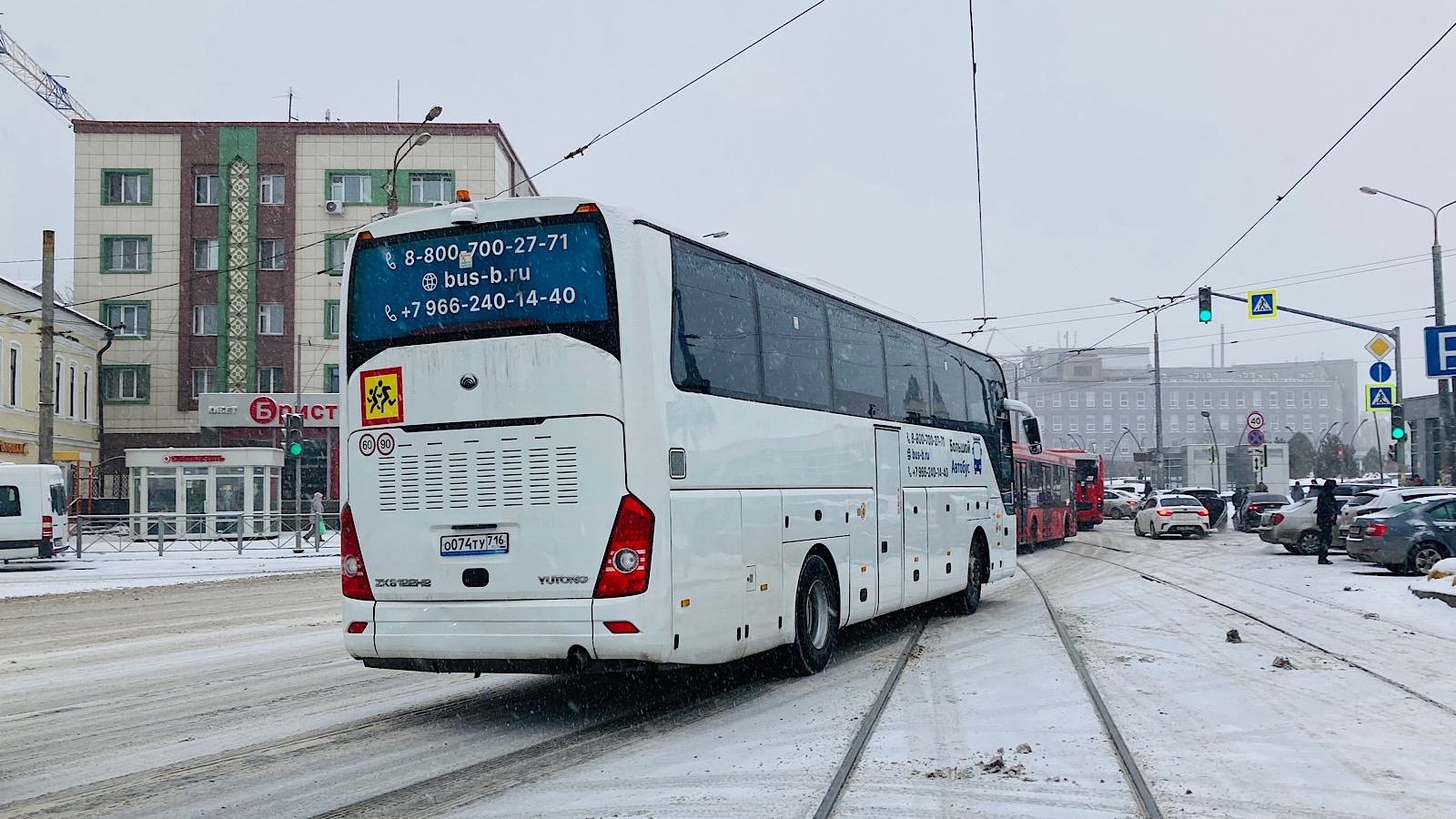 Татарстан, Yutong ZK6122H9 № О 074 ТУ 716