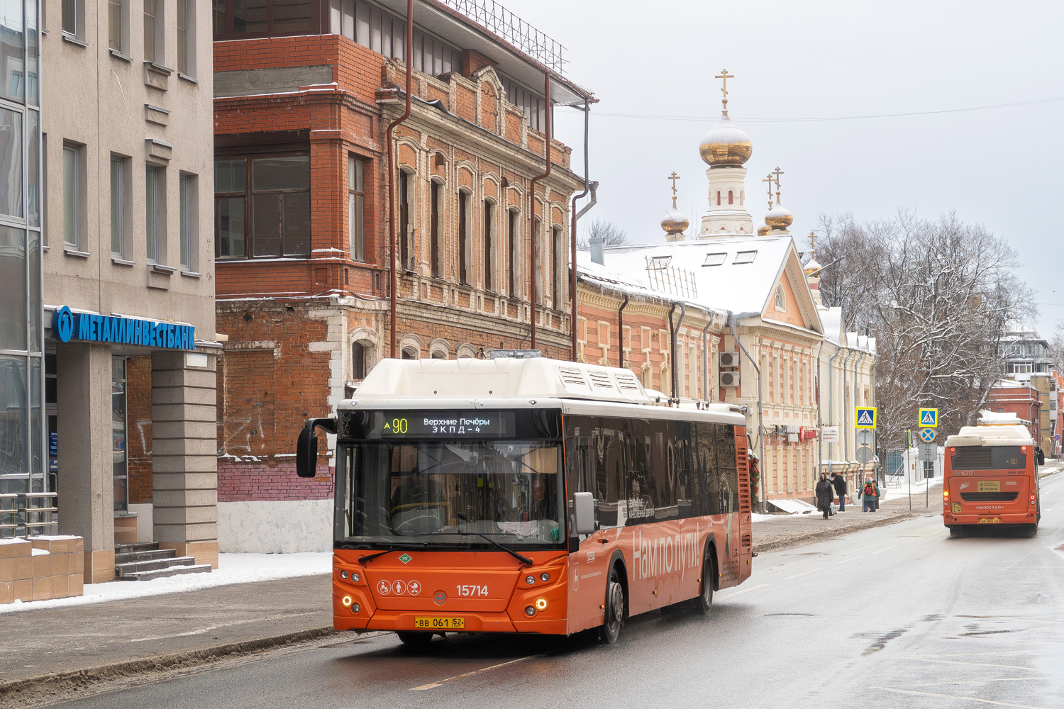 Нижегородская область, ЛиАЗ-5292.67 (CNG) № 15714