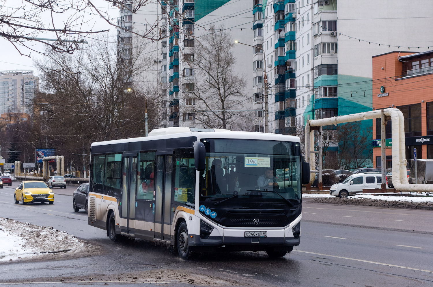 Московская область, ПАЗ-422320-04 "Citymax 9" № С 948 УЕ 790