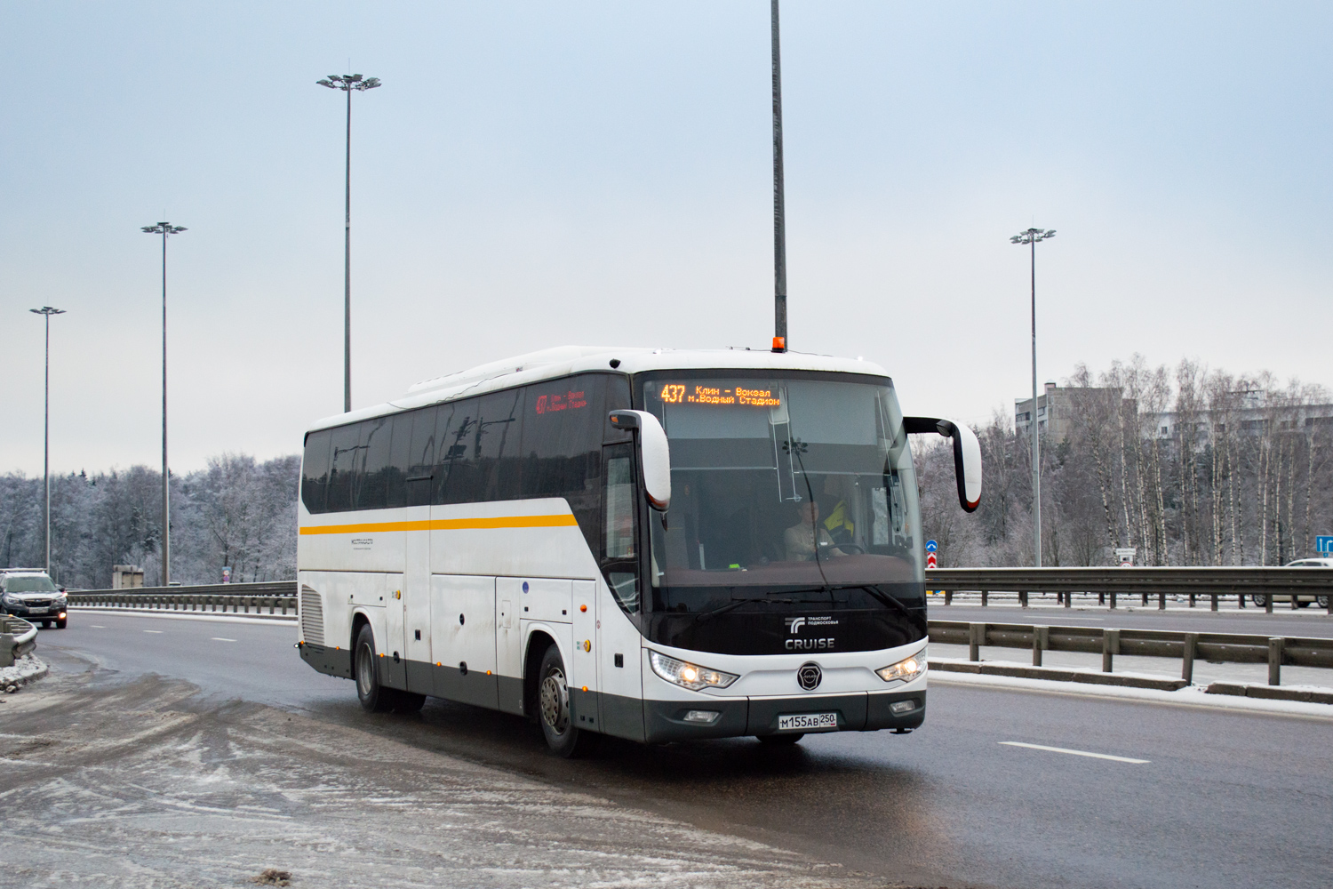 Московская область, Foton BJ6122U8MKB-A2 № 087311