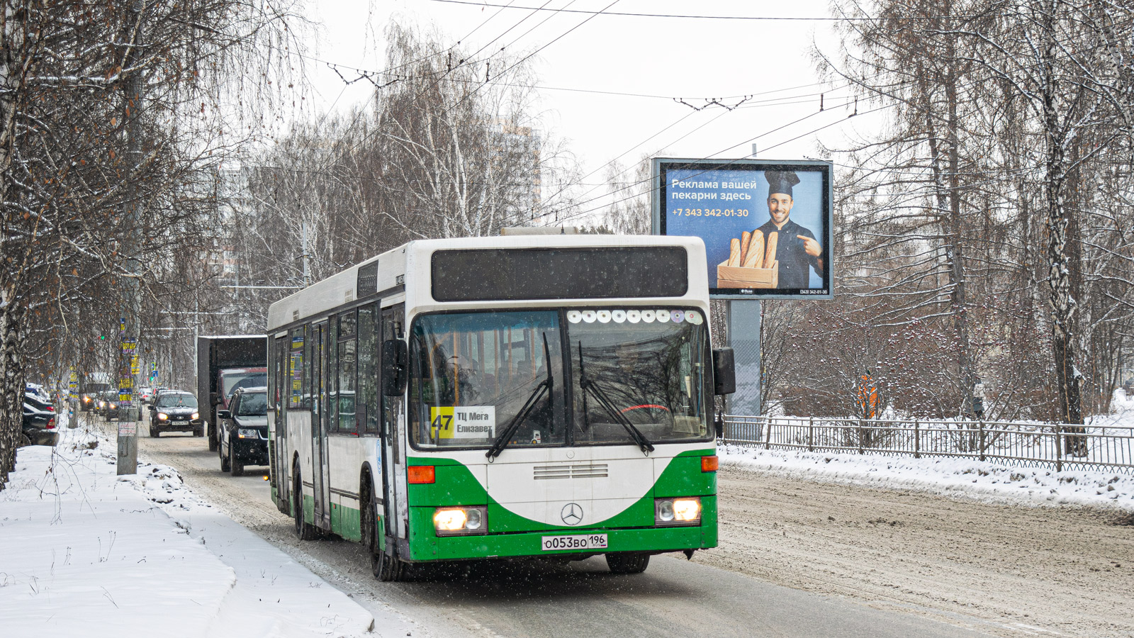 Свердловская область, Mercedes-Benz O405N2 № О 053 ВО 196