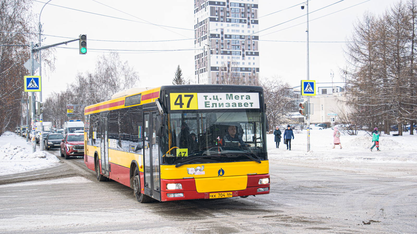 Свердловская область, MAN A21 NL**3 (ZNS) № КК 704 66