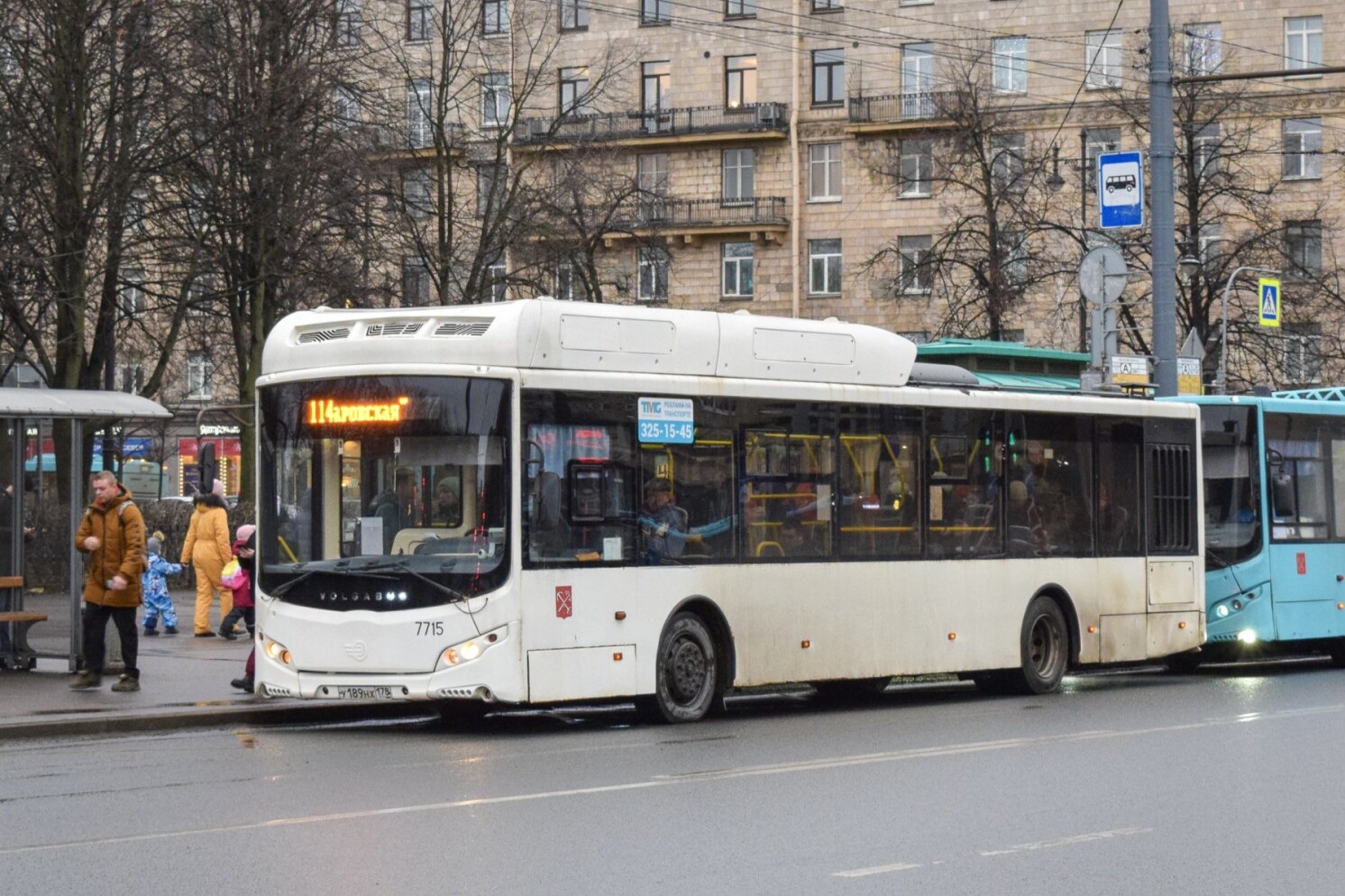 Санкт-Петербург, Volgabus-5270.G2 (CNG) № 7715