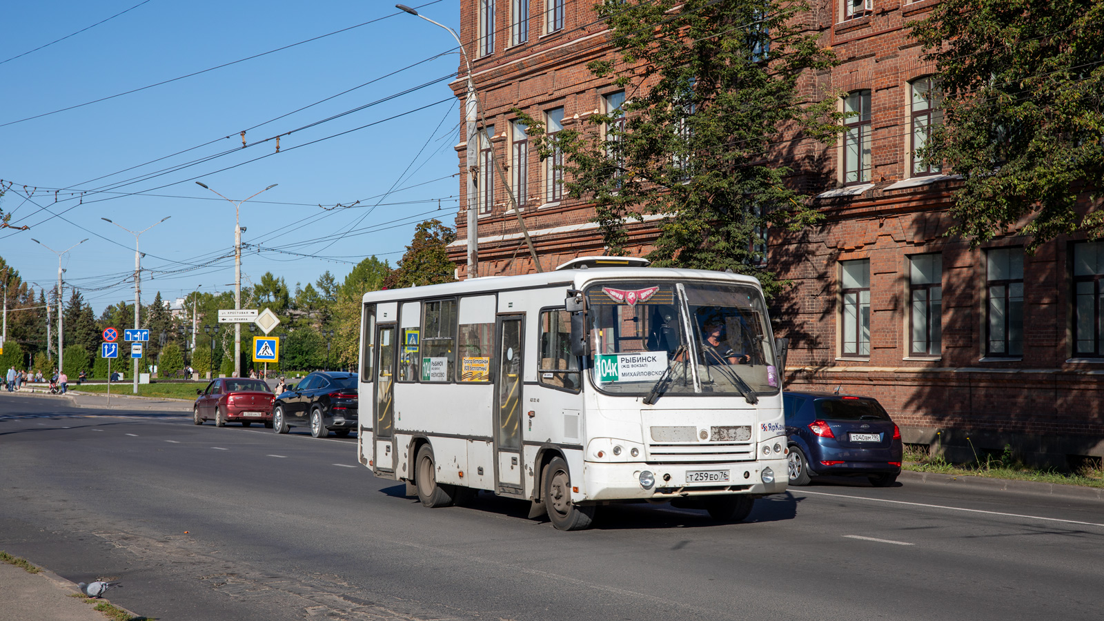 Ярославская область, ПАЗ-320402-05 № Т 259 ЕО 76