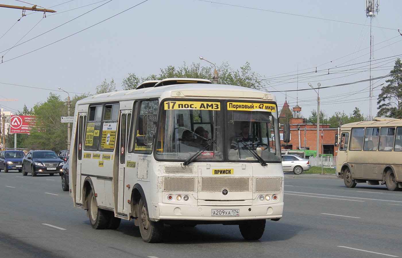 Челябинская область, ПАЗ-32054 № А 209 ХА 174