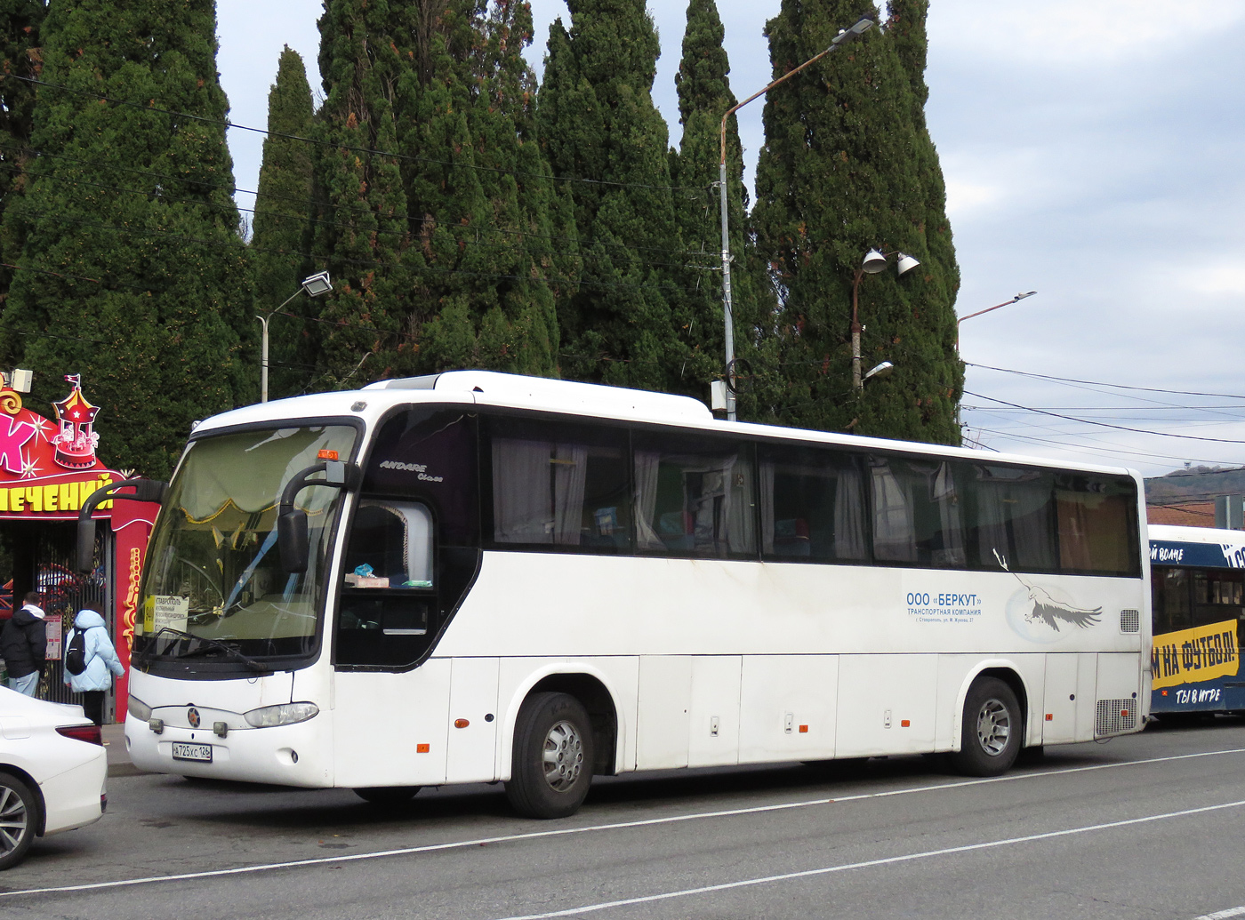 Ставропольский край, Marcopolo Andare 1000 (ГолАЗ) (Hyundai) № А 725 ХС 126