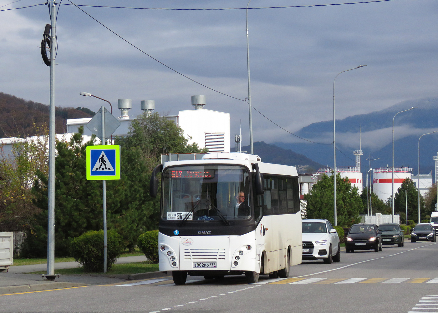 Краснодарский край, СИМАЗ-2258 № В 802 РО 797