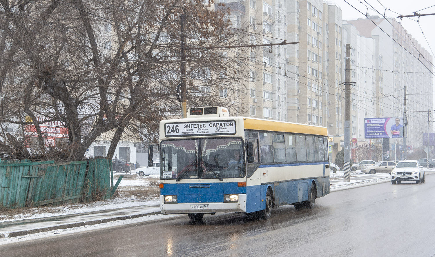 Саратовская область, Mercedes-Benz O405 № К 400 АН 164