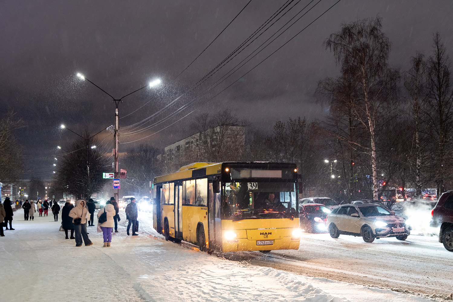 Вологодская область, MAN A74 Lion's Classic SL283 № К 743 ХН 35 Вологодская область, MAN A74 Lion's Classic SL283 № К 743 ХН 35