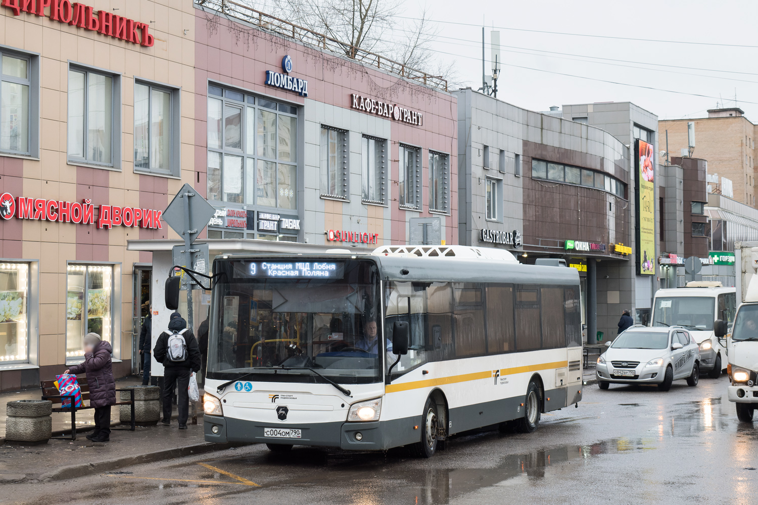 Московская область, ЛиАЗ-4292.60 (1-2-1) № 093059